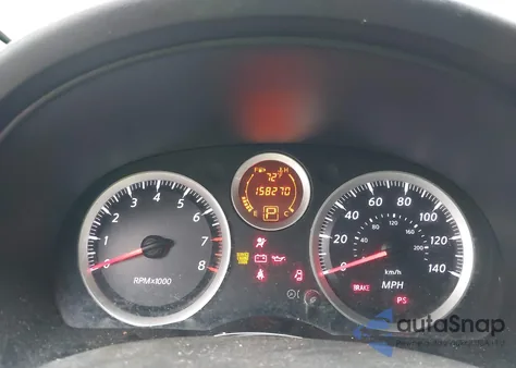 2012 Nissan Sentra 2.0 Sr из США, поврежденный, VIN 3N1AB6AP2CL636412